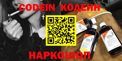 прущие крисы Тверь