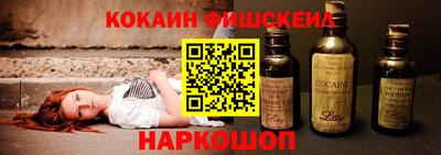 прущие крисы Тверь