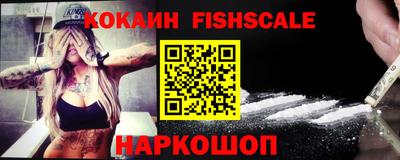 прущие крисы Тверь
