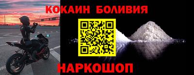 трава Татарск