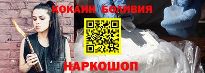 трава Татарск