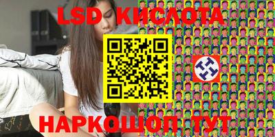 прущие крисы Тверь