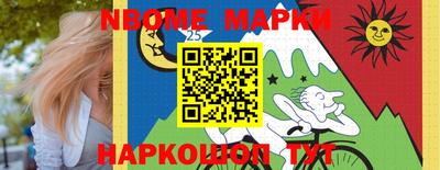 прущие крисы Тверь
