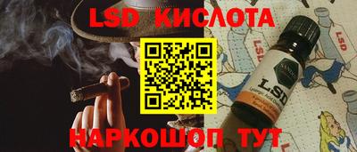a pvp Тара