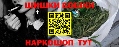прущие крисы Тверь