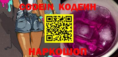 прущие крисы Тверь