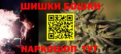 a pvp Тара