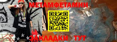 a pvp Тара