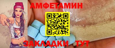a pvp Тара
