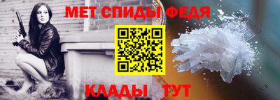 a pvp Тара