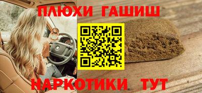 прущие крисы Тверь