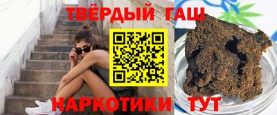 прущие крисы Тверь