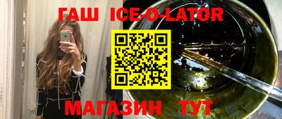 прущие крисы Тверь