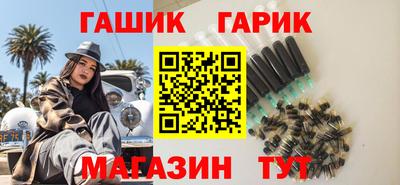 прущие крисы Тверь
