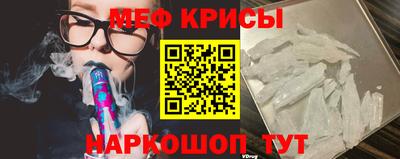 a pvp Тара