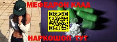 a pvp Тара