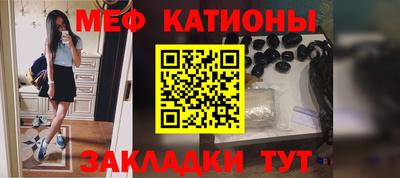 прущие крисы Тверь